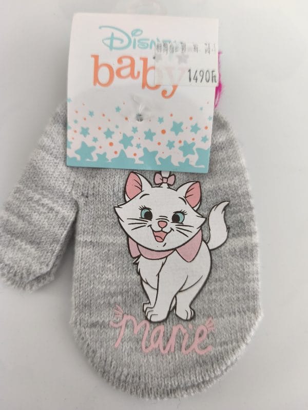 Disney baby Marie cica baba kesztyű