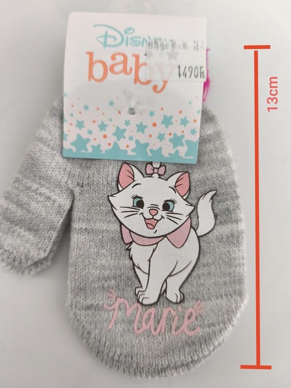 Disney baby Marie cica baba kesztyű